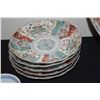 Image 2 : ANTIQUE JAPANESE PLATES & TEA CUPS (22 PCS)