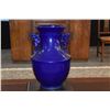 Image 2 : LARGE VINTAGE CHINESE COBALT BLUE MONOCHROME PORCELAIN VASE (DOES NOT INCLUDE STAND & FLOWERS)