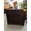 Image 1 : ANTIQUE CHINESE BLACKWOOD STORAGE CHEST W/3 DRAWERS & 2 DOORS (35 1/4" X 33" X 24")