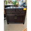 Image 1 : ANTIQUE CHINESE BLACKWOOD STORAGE CHEST W/3 DRAWERS & 2 DOORS (35 1/4" X 33" X 24")