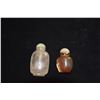 Image 2 : CHINESE CRYSTAL QUARTZ & AGATE SNUFF BOTTLES (2 PCS)