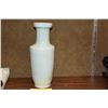 Image 2 : CELADON VASE (12 3/4") (DOES NOT INCLUDE STAND)