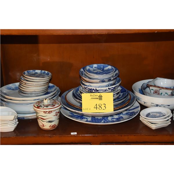 COLLECTION OF JAPANESE PLATES, DISHES, BOWLS & CUPS