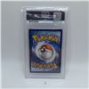 Image 2 : Reshiram & Charizard GX 20/214 SM Unbroken Bonds PSA 9