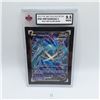 Image 1 : Metagross V Full Art 181/198 SWSH Chilling Reign KSA 9.5