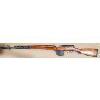 Image 1 : 1941 Production SVT-40 In Excellent Condition