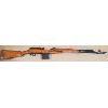 Image 2 : 1941 Production SVT-40 In Excellent Condition