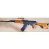 Image 2 : Bubba'd Type 81 LMG