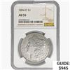Image 1 : 1894-O Morgan Silver Dollar NGC AU55
