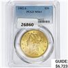 Image 1 : 1902-S $20 Gold Double Eagle PCGS MS61