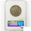 Image 2 : 1935 Boone Half Dollar NGC MS65