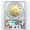 Image 2 : 2006-W 1st Release $50 1oz. A.G.E. ANACS PR70 DCAM