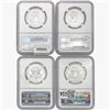 Image 2 : 2014 [4] Kennedy Half Dollar NGC PF/SP69 High Reli