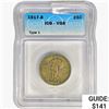 Image 1 : 1917-S Standing Liberty Quarter ICG BG8 T1