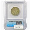 Image 2 : 1917-S Standing Liberty Quarter ICG BG8 T1