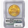 Image 2 : 1924 $20 Gold Double Eagle ICG MS63