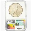 Image 2 : 1921 Morgan Silver Dollar PGA MS60 High Relief