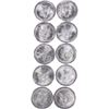 Image 2 : 1989-2021 US 1oz Silver Eagles UNC [10 Coins]
