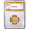 Image 1 : 1844-D $5 Gold Half Eagle PGA MS63