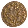 Image 2 : 1796 Spanish Pirate Coin