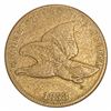 Image 1 : 1858 Flying Eagle Cent