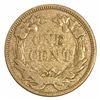Image 2 : 1858 Flying Eagle Cent