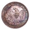 Image 2 : 1840 Seated Liberty Quarter