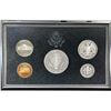 Image 2 : 1998 1998 Premier Silver Proof Set [5 Coins]