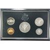 Image 2 : 1996 1996 Premier Silver Proof Set [5 coins]