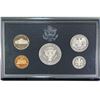 Image 2 : 1995 1995 Premier Silver Proof Set [5 coins]