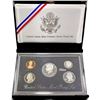 Image 3 : 1995 1995 Premier Silver Proof Set [5 coins]