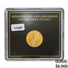 Image 1 : 2016 1oz AGE