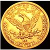 Image 2 : 1882-CC $5 Gold Half Eagle CHOICE AU