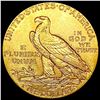 Image 2 : 1911 $5 Gold Half Eagle CLOSELY UNCIRCULATED