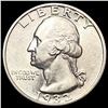 1932 Washington Silver Quarter CHOICE AU