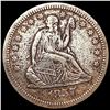 1857-O Seated Liberty Quarter NEARLY UNCIRCULATED