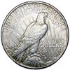 Image 2 : 1934-S Silver Peace Dollar