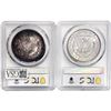 Image 2 : [2] 1883-O&1921 Morgan Silver Dollar PCGS MS63