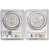 Image 2 : [2] 1886-1887 Morgan Silver Dollar PCGS MS63