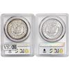 Image 2 : [2] 1884-O&1886 Morgan Silver Dollar PCGS MS63