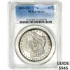 Image 1 : 1882-CC Morgan Silver Dollar PCGS MS64