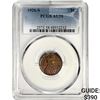 Image 1 : 1926-S Wheat Cent PCGS AU58