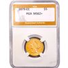 Image 1 : 1879-CC $5 Gold Half Eagle PGA MS62+