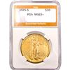 1925-S $20 Gold Double Eagle PGA MS63+