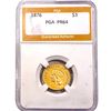 Image 1 : 1876 $3 Gold Piece PGA PR64