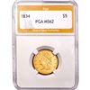 1834 $5 Gold Half Eagle PGA MS62