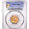 Image 1 : 1912 $5 Gold Half Eagle PCGS MS62