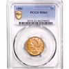 Image 1 : 1881 $5 Gold Half Eagle PCGS MS61