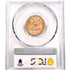 Image 2 : 1881 $5 Gold Half Eagle PCGS MS61