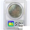 Image 2 : 1881 Morgan Silver Dollar PCGS MS65